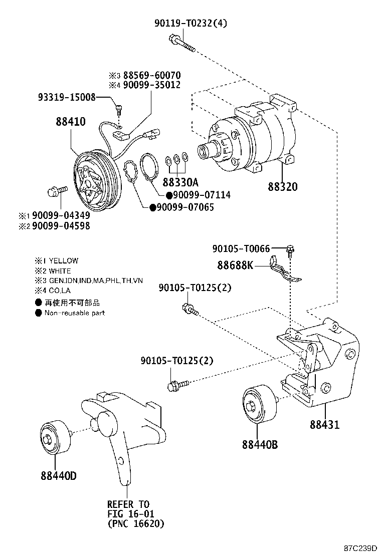 Figure 87C239D