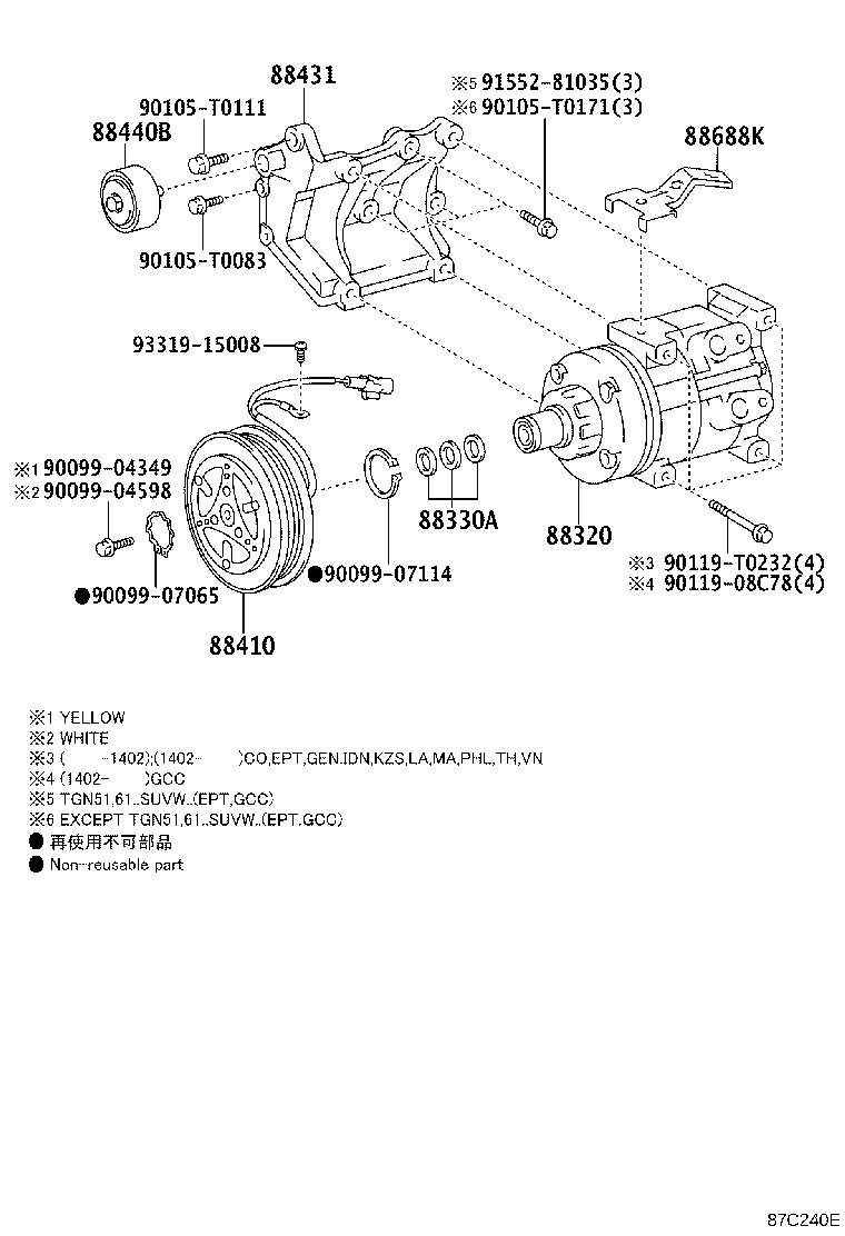 Figure 87C240E