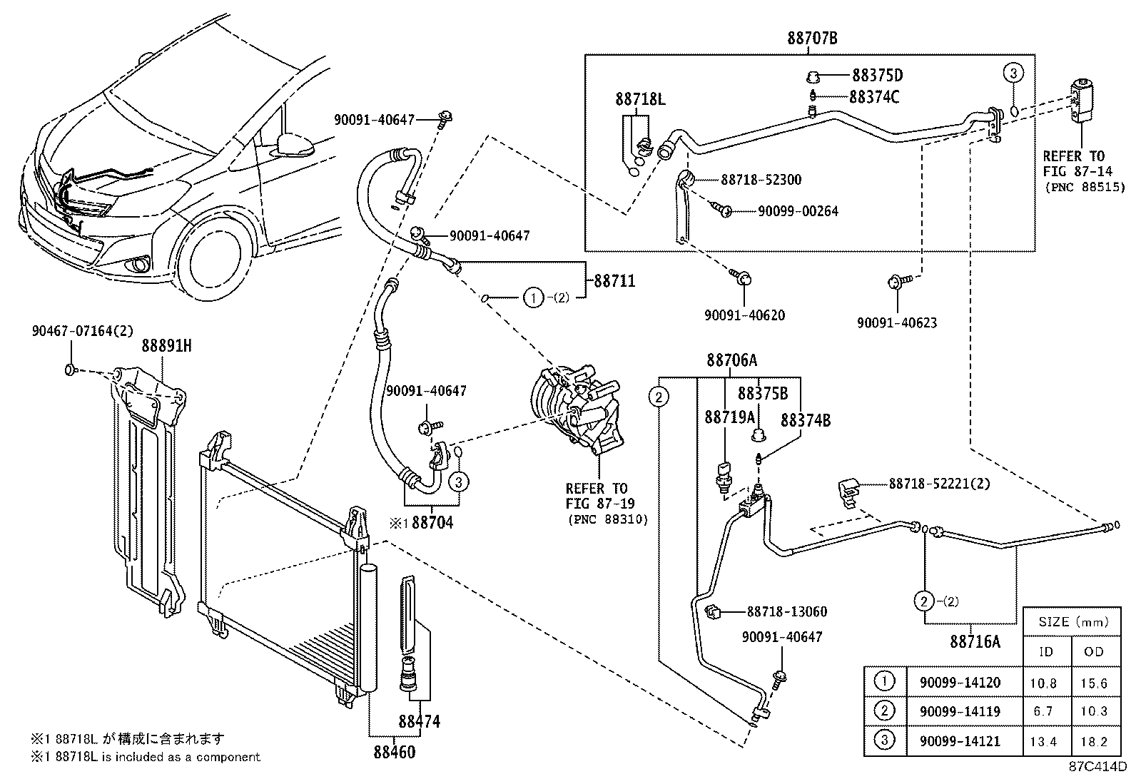 Figure 87C414D