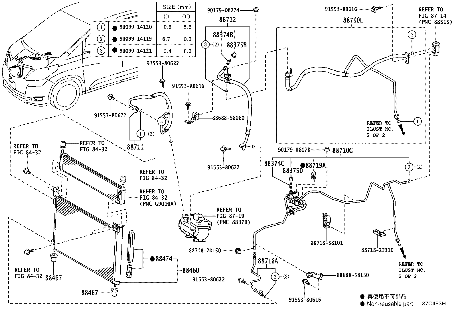 Figure 87C453H