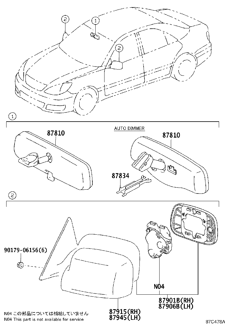 Figure 87C478A