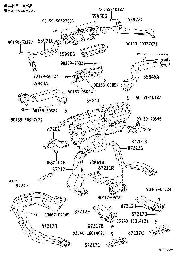 Figure 87C523A