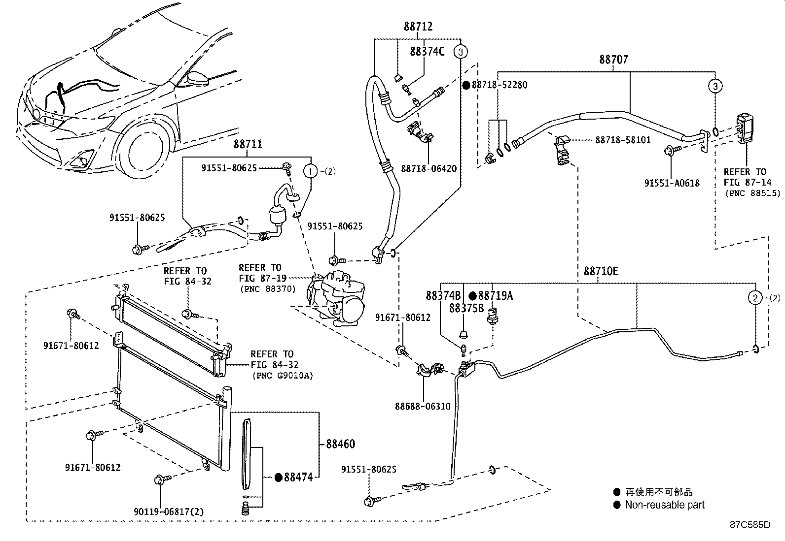 Figure 87C585D