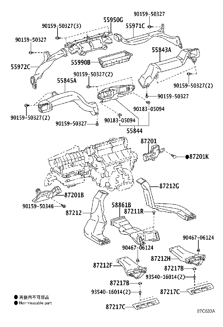 Figure 87C633A