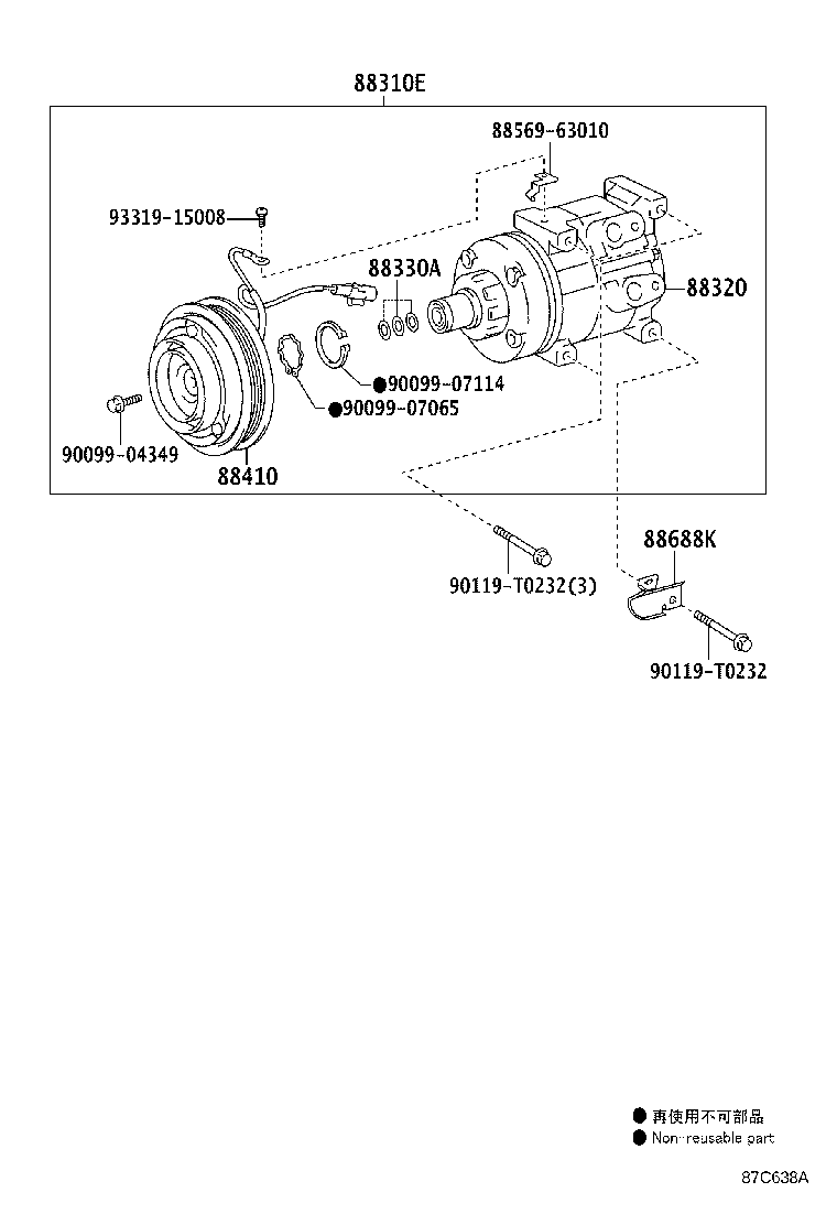 Figure 87C638A