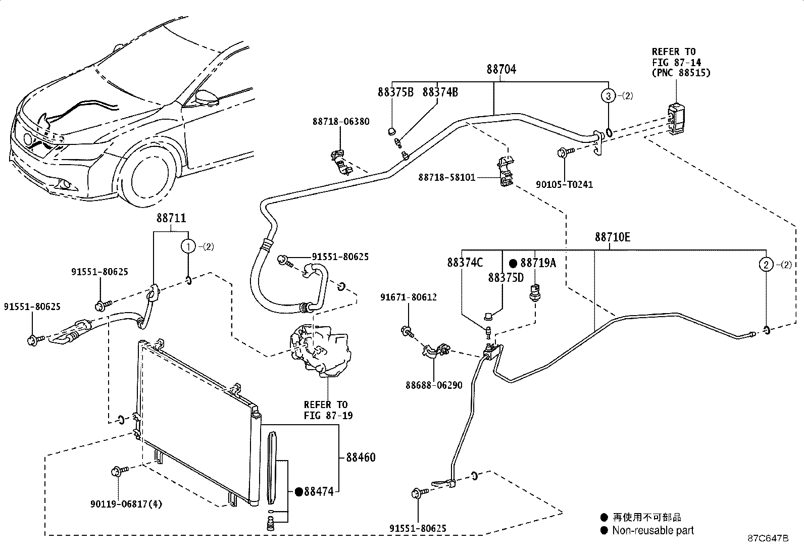 Figure 87C647B