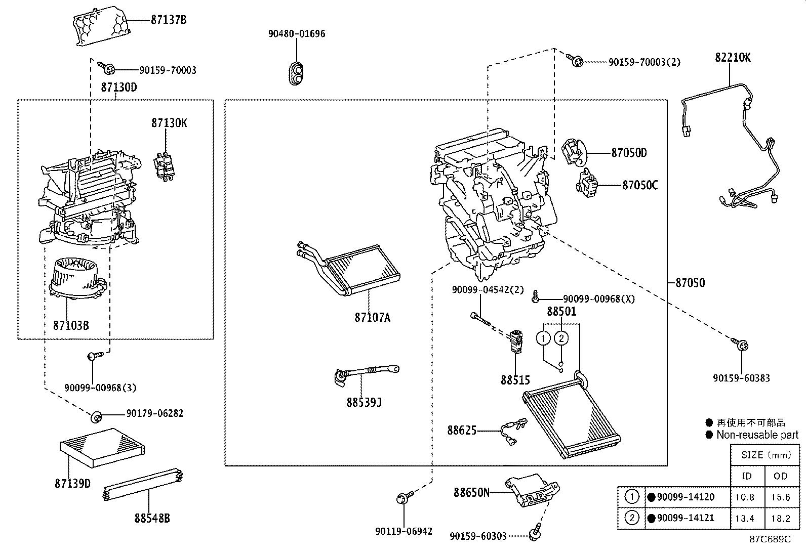 Figure 87C689C