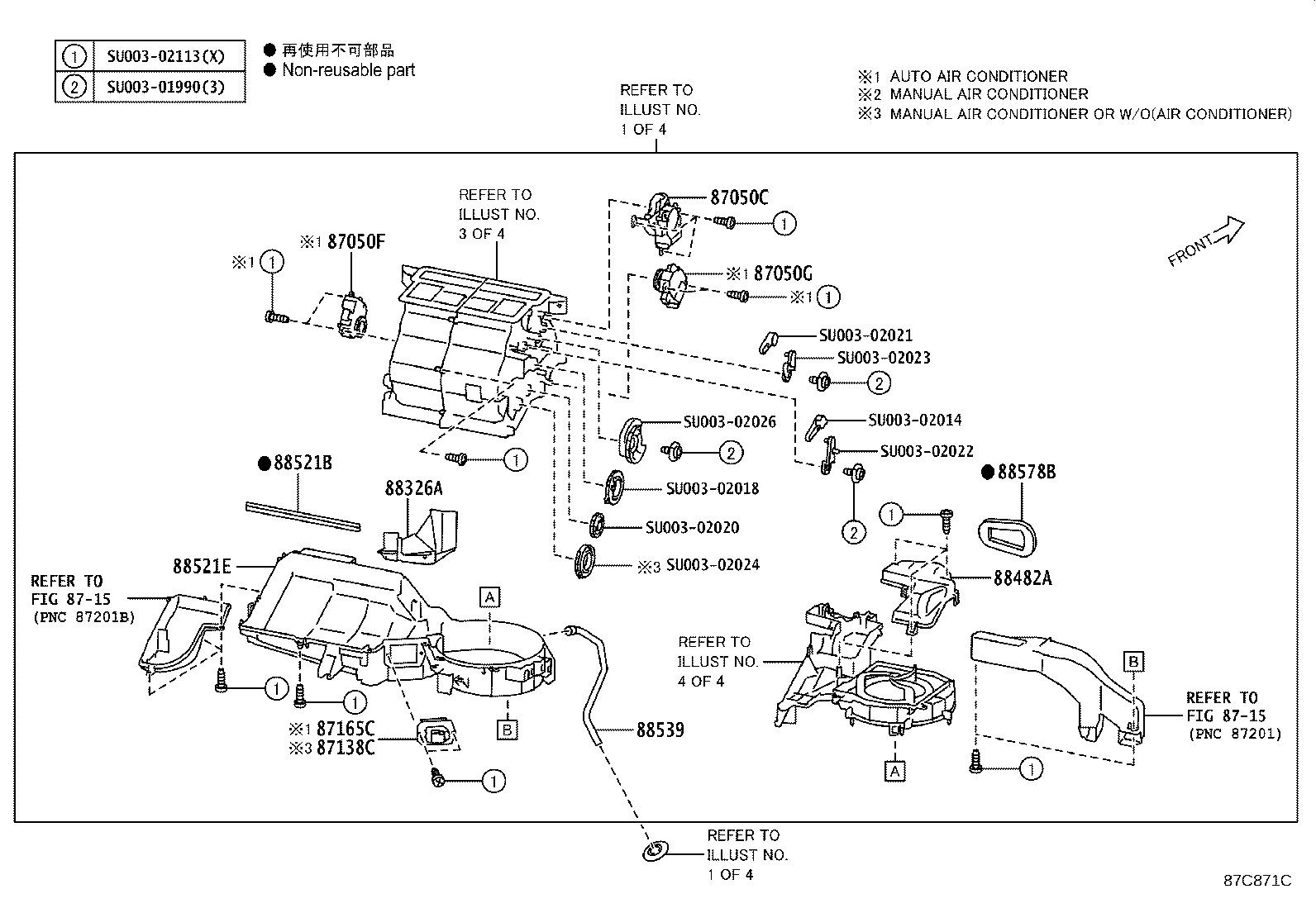 Figure 87C871C