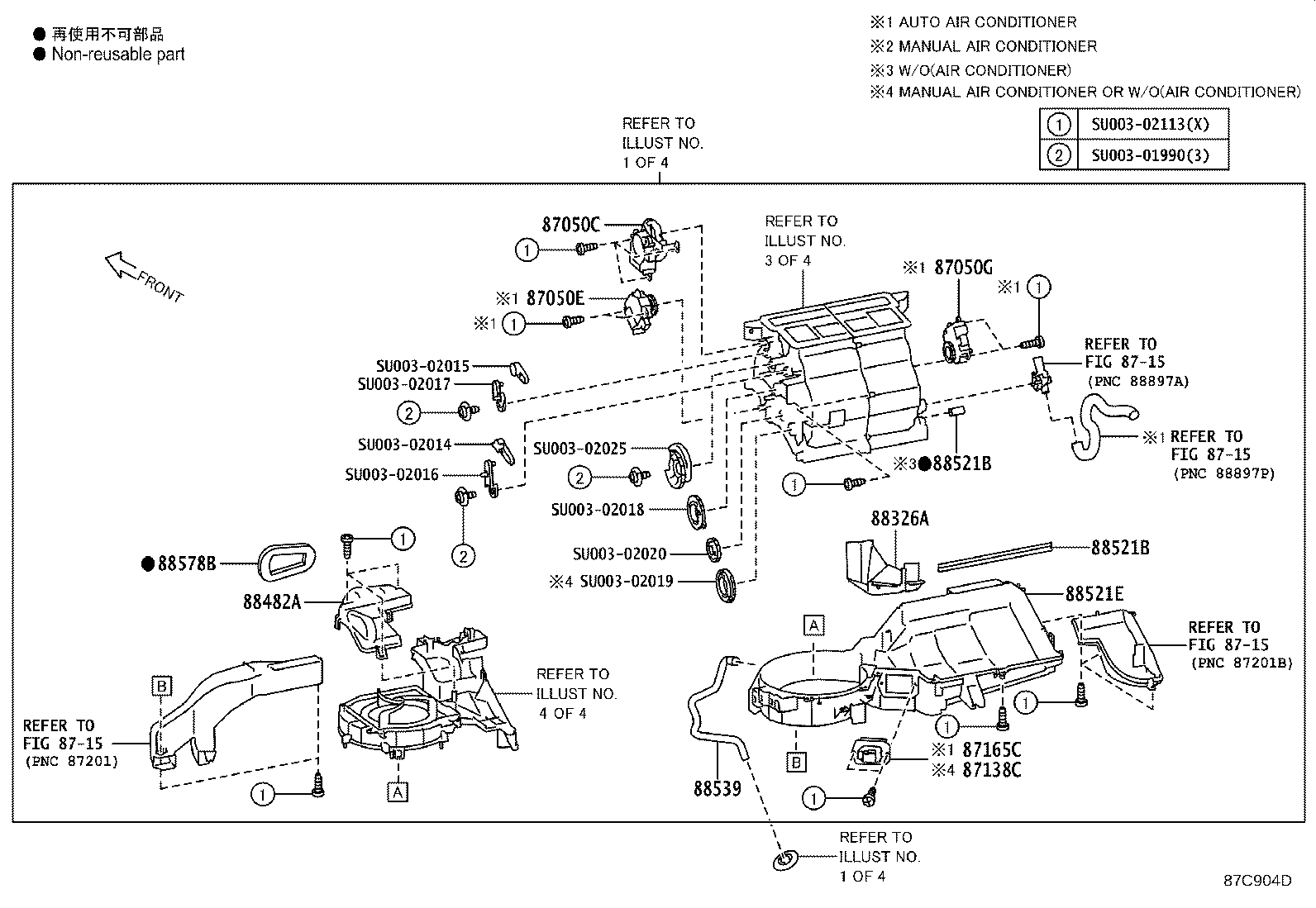 Figure 87C904D