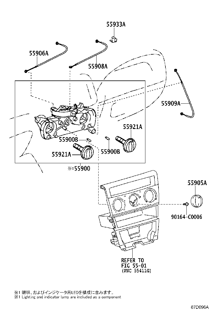 Figure 87D096A