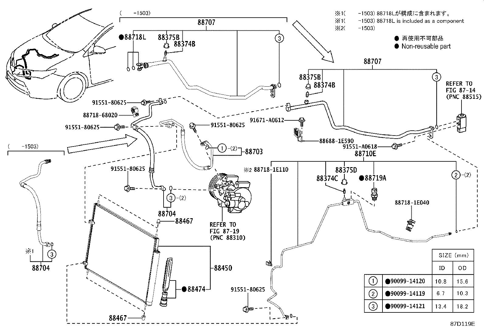 Figure 87D119E