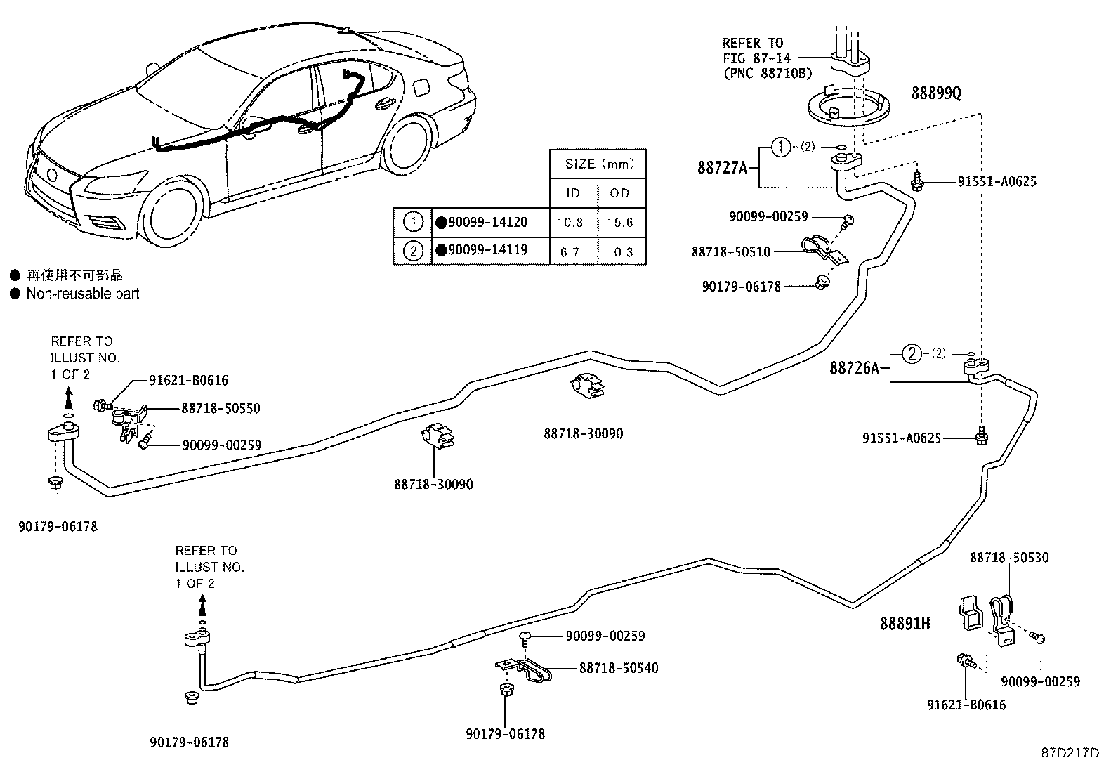 Figure 87D217D