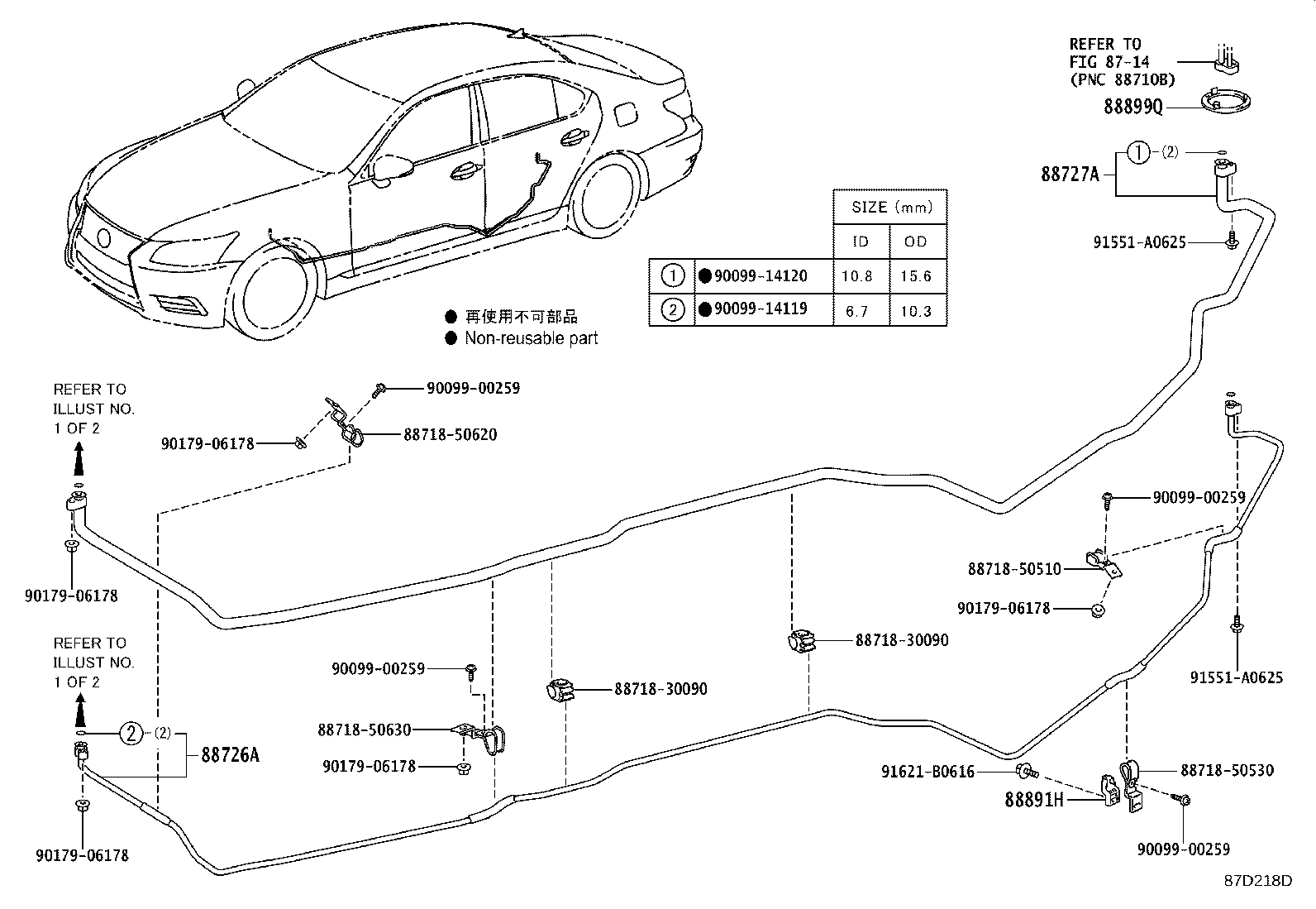 Figure 87D218D
