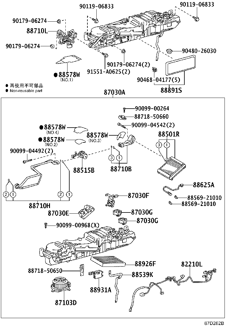 Figure 87D262B