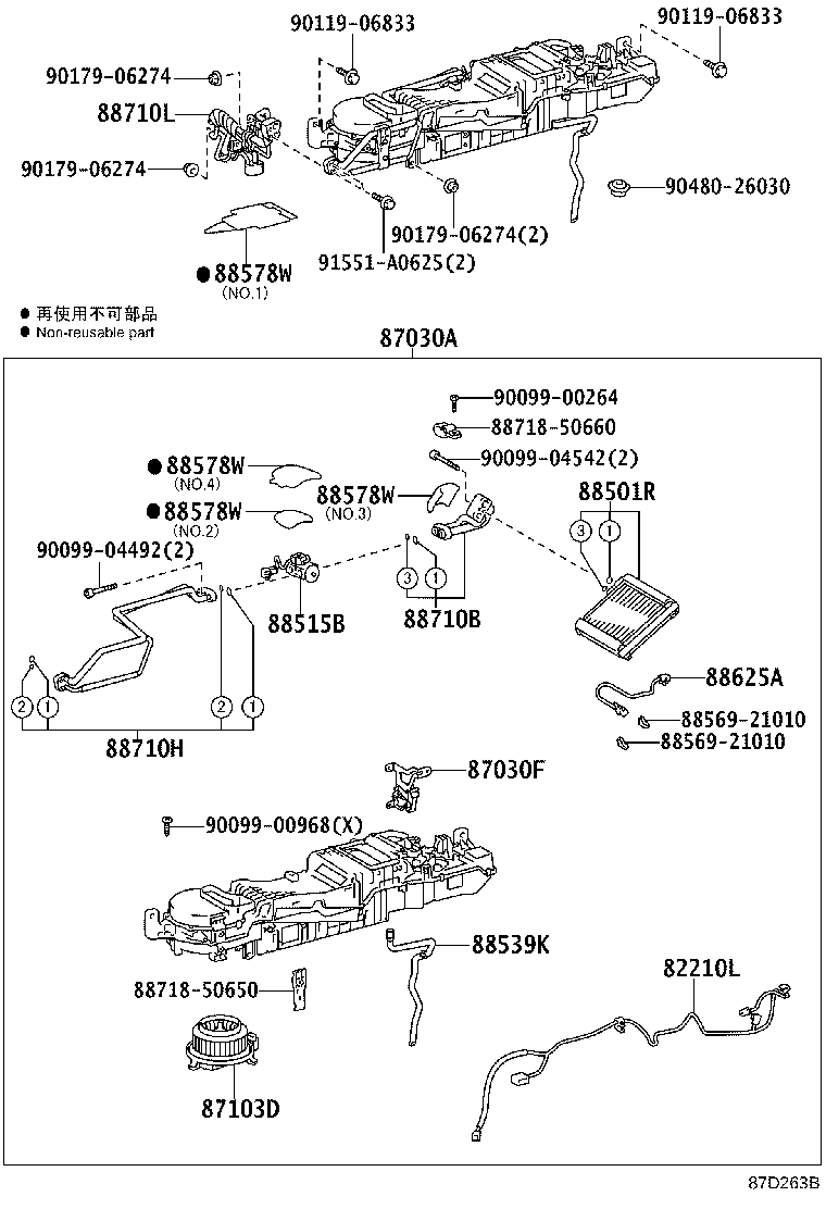 Figure 87D263B