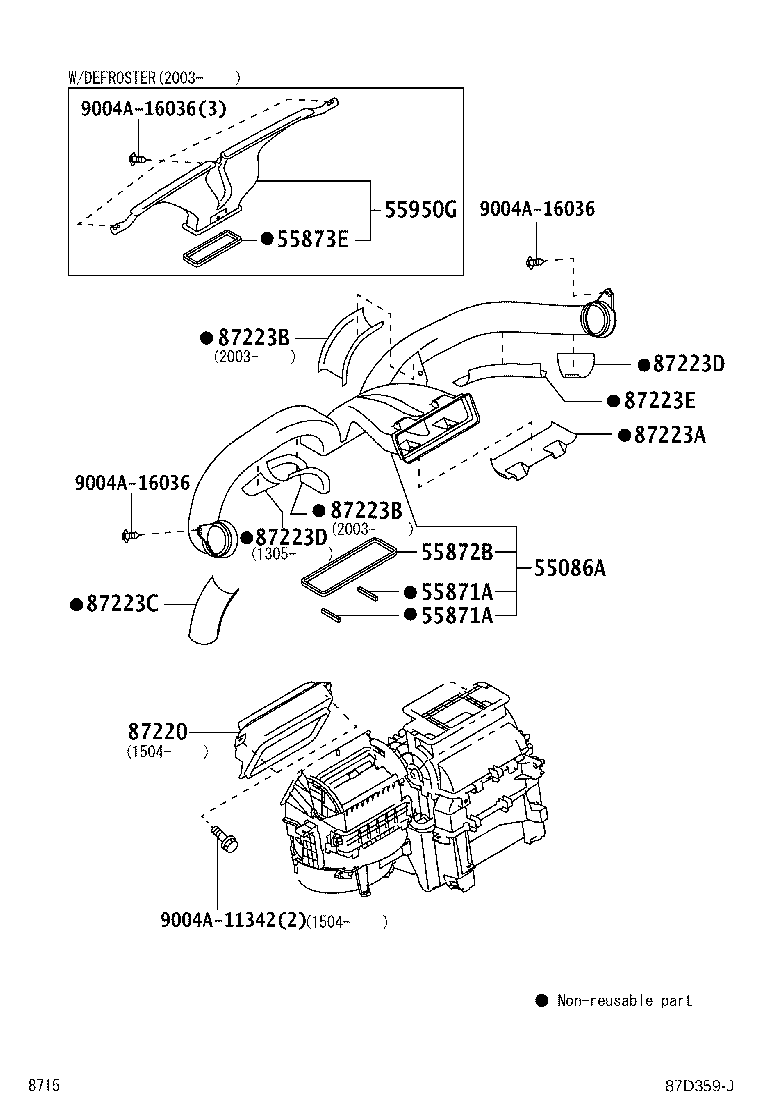 Figure 87D359J