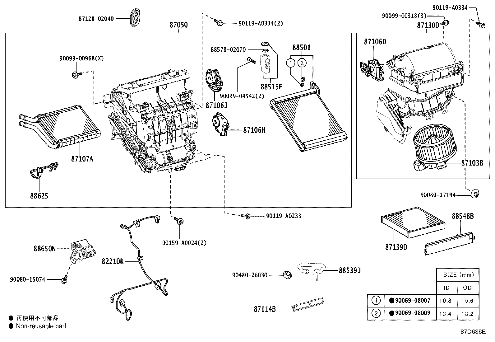 Figure 87D686E
