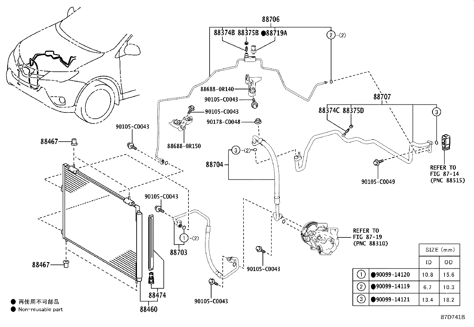 Exploded illustration 87D741B
