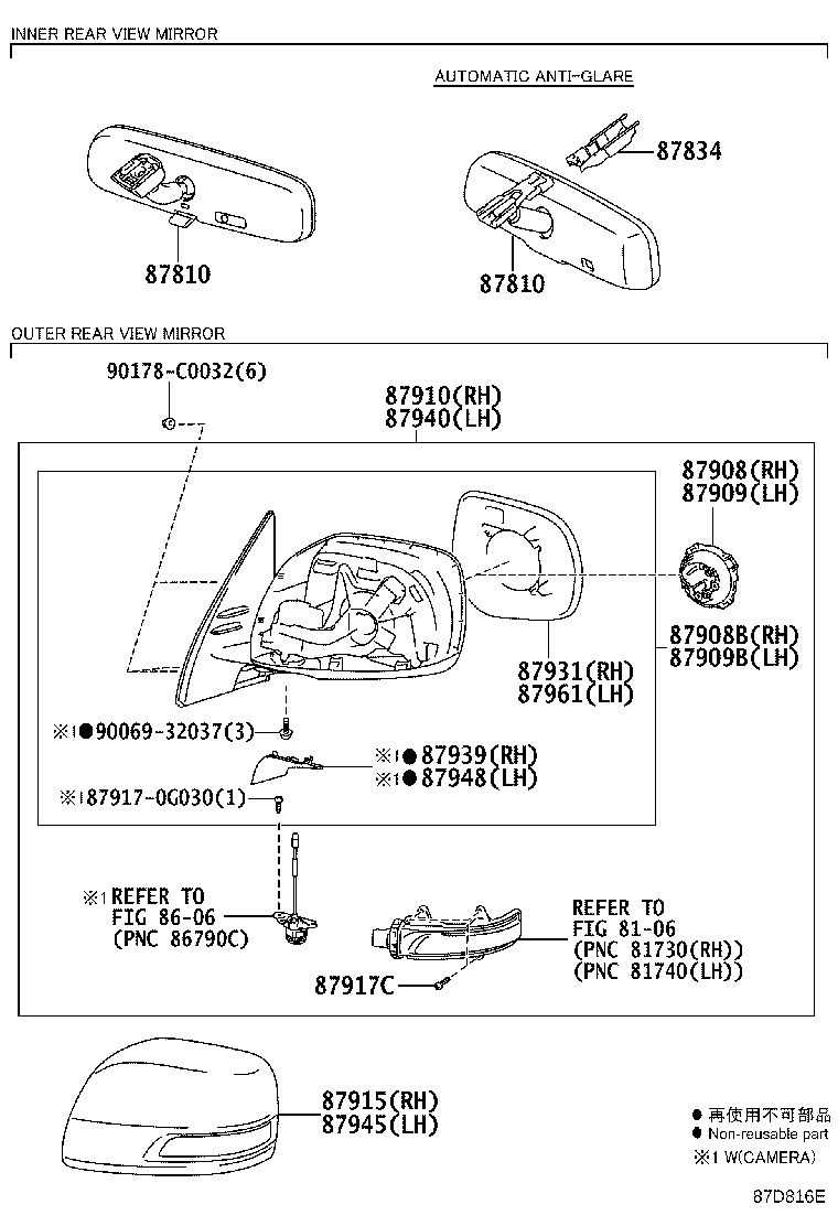 Figure 87D816E