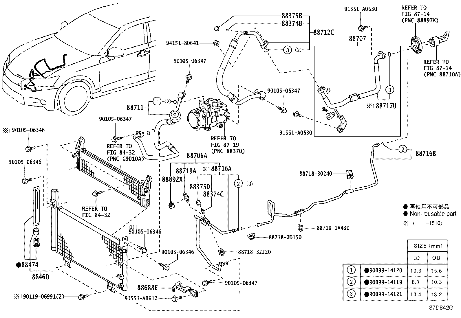 Figure 87D842G