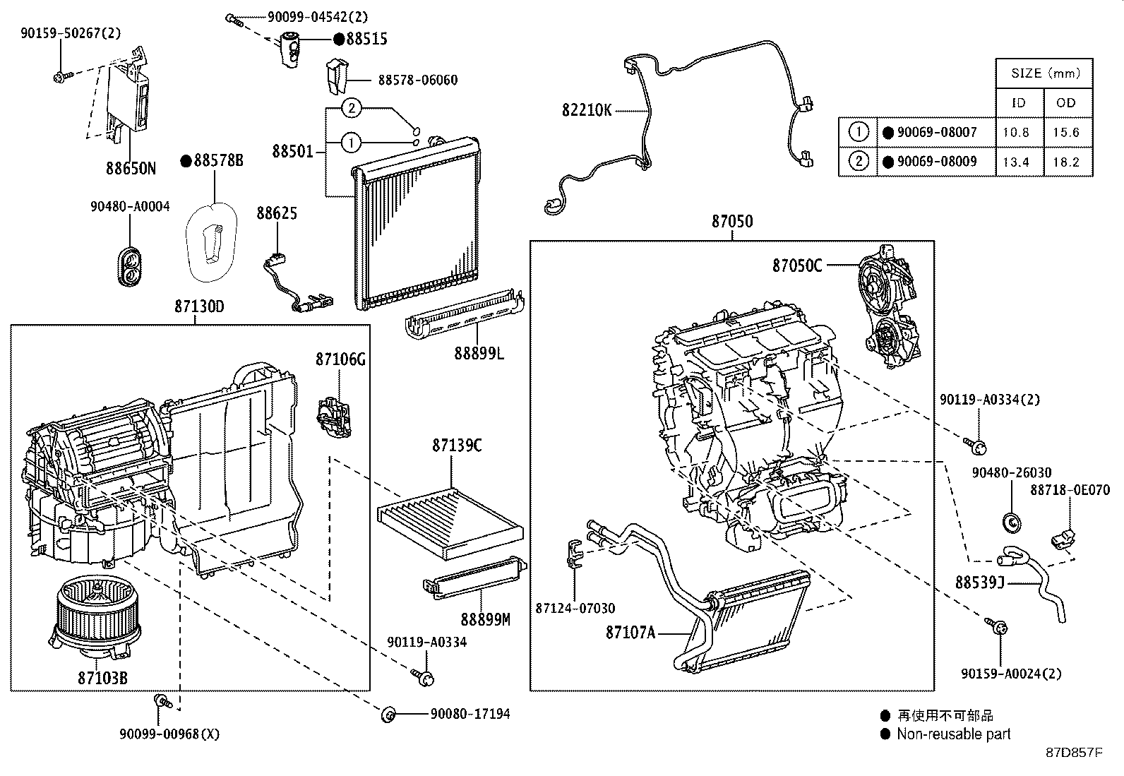 Figure 87D857F
