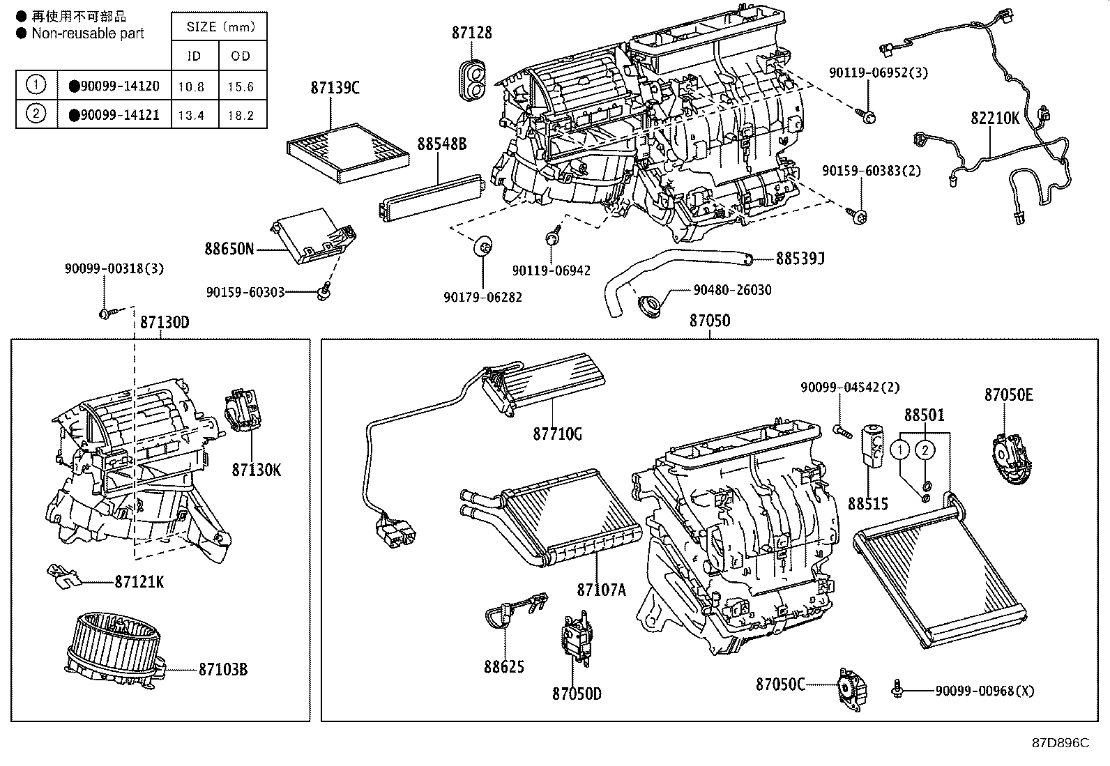 Figure 87D896C