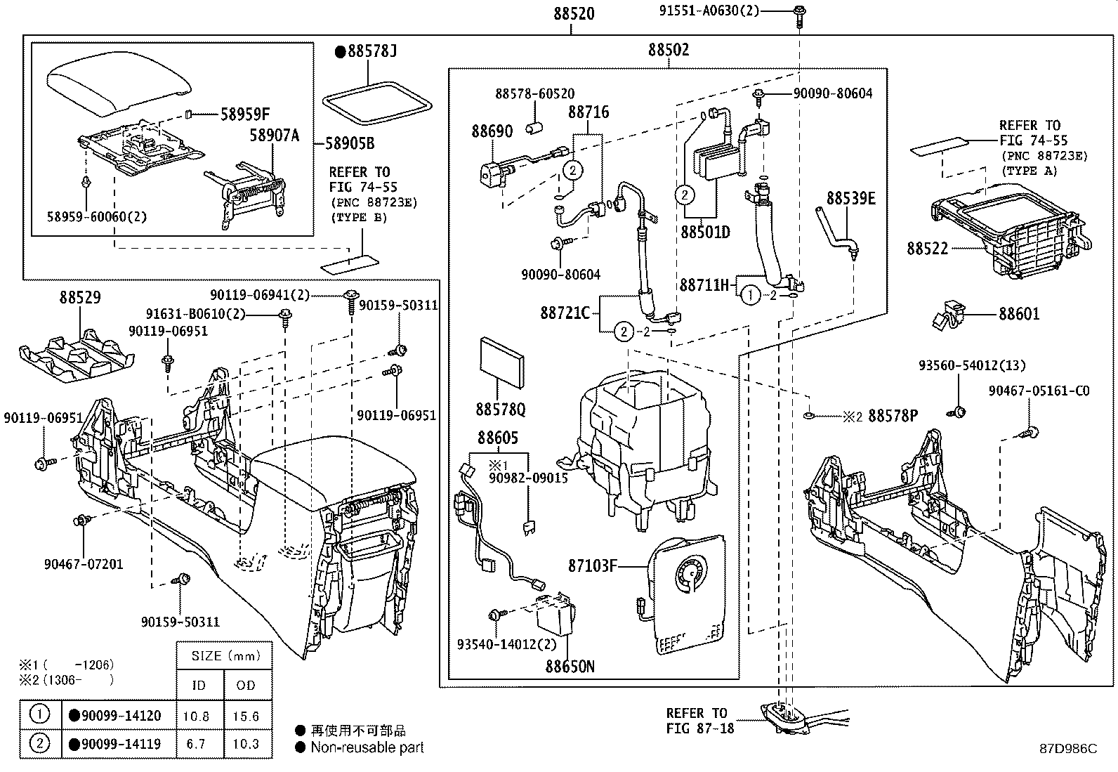 Figure 87D986C