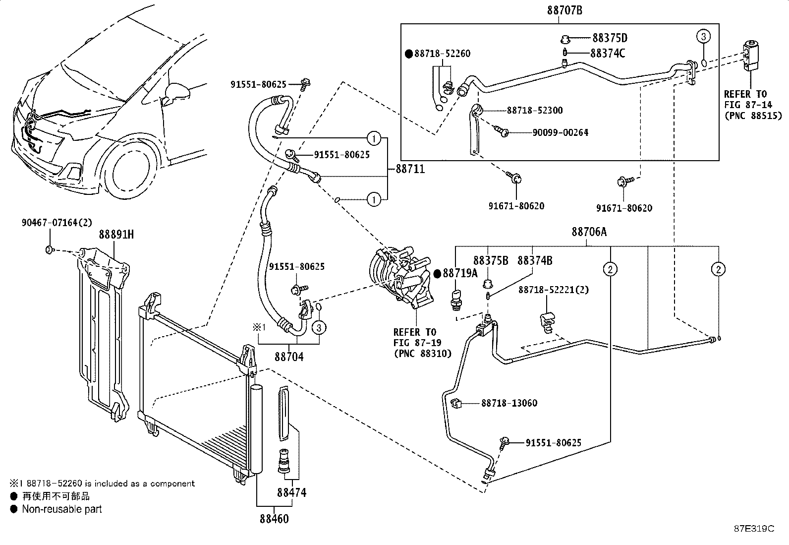 Figure 87E319C