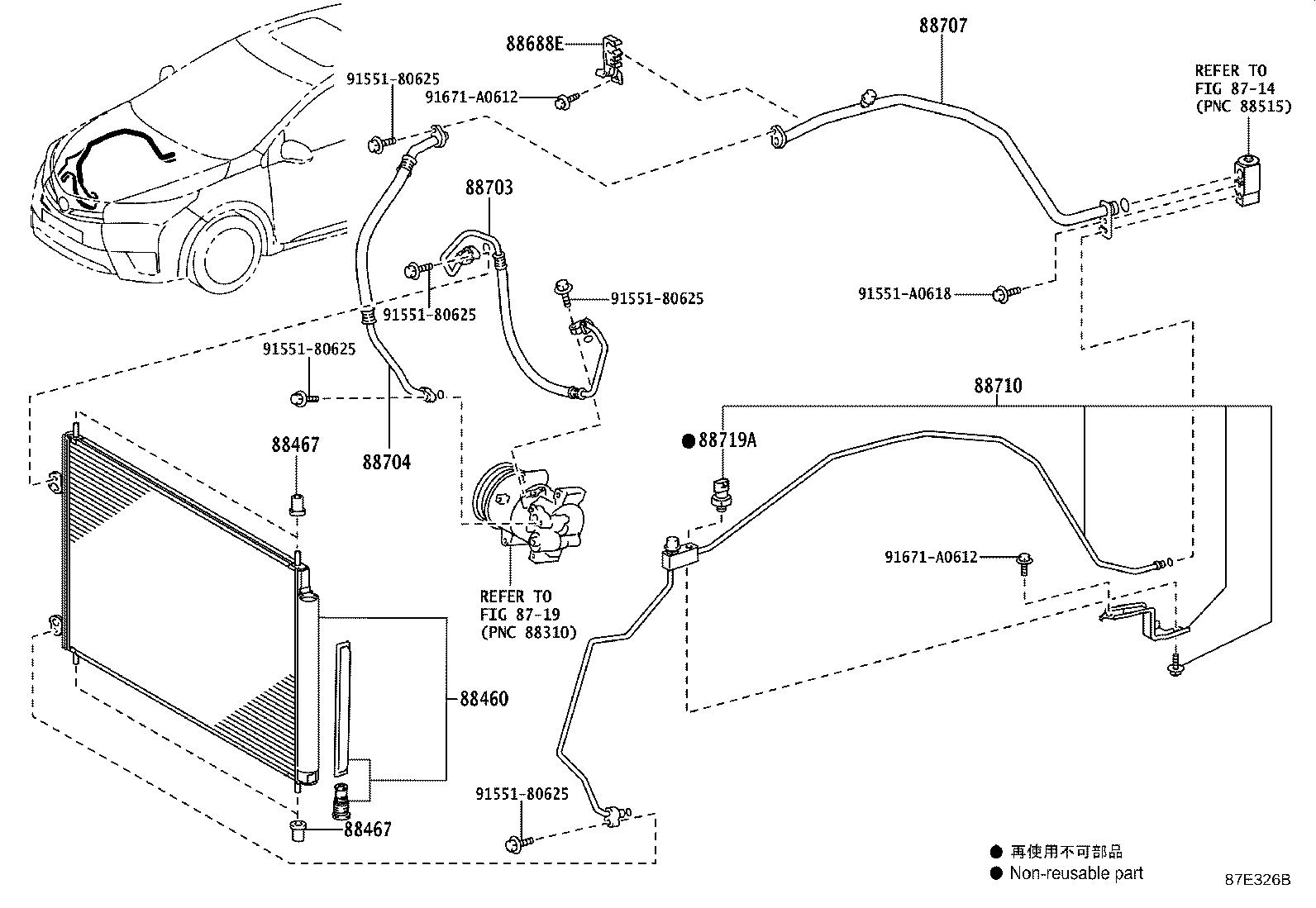 Figure 87E326B