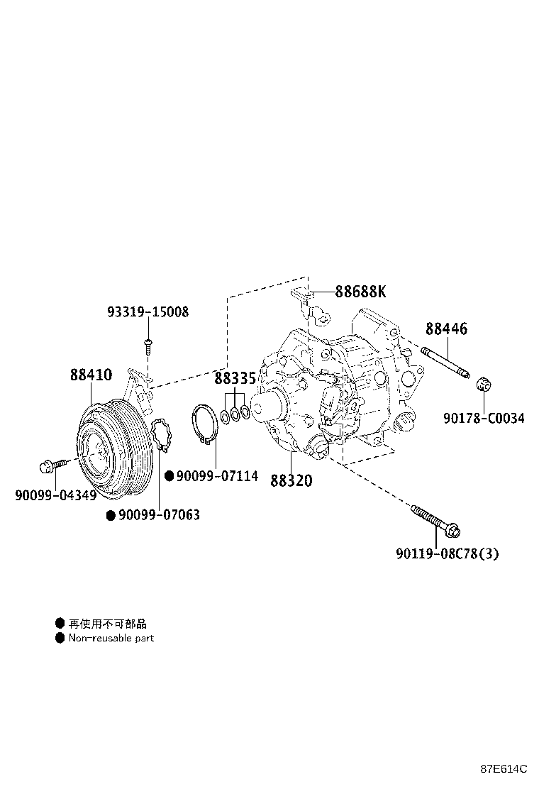 Exploded illustration 87E614C