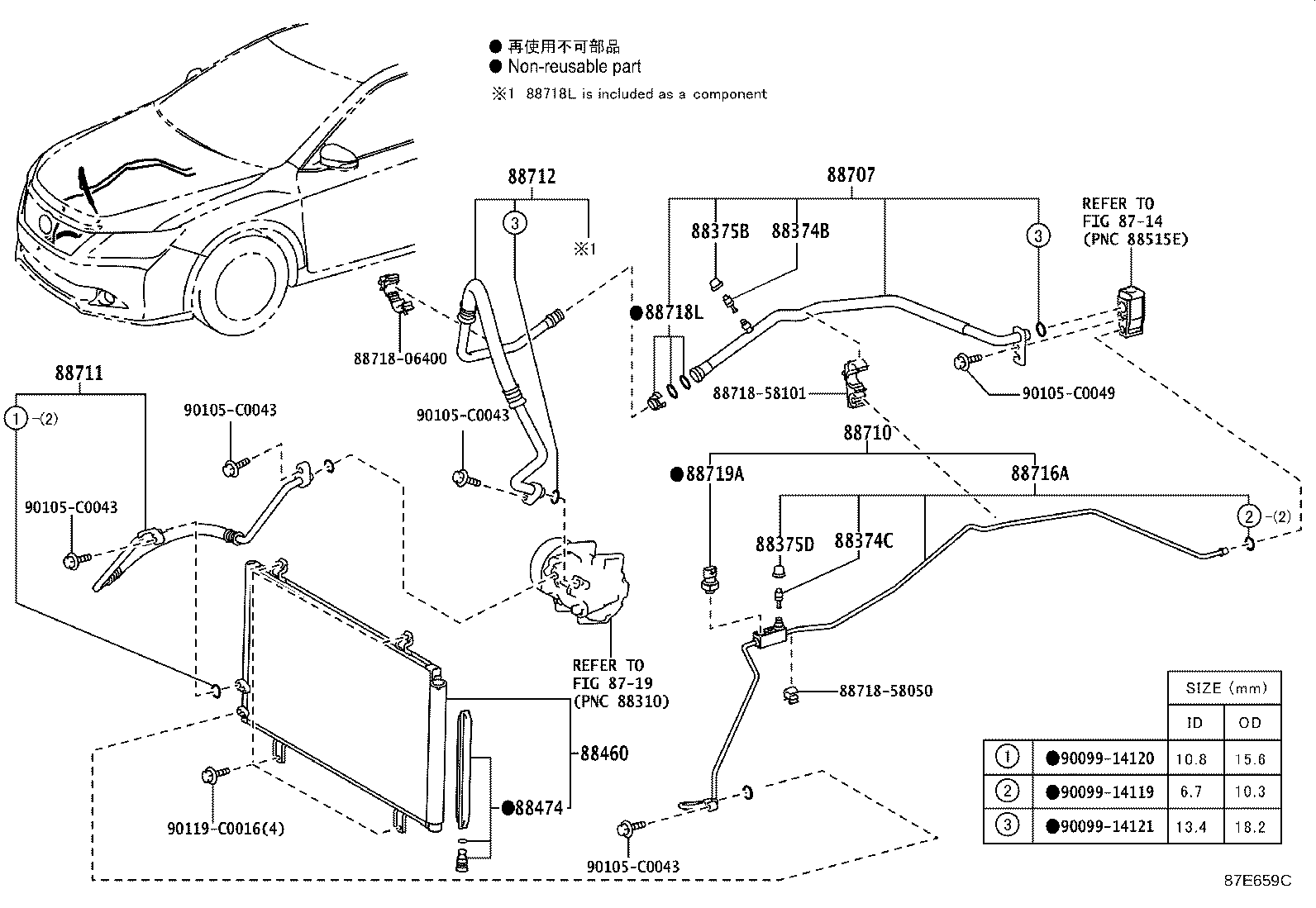 Figure 87E659C