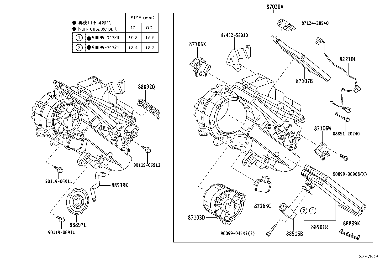 Figure 87E750B