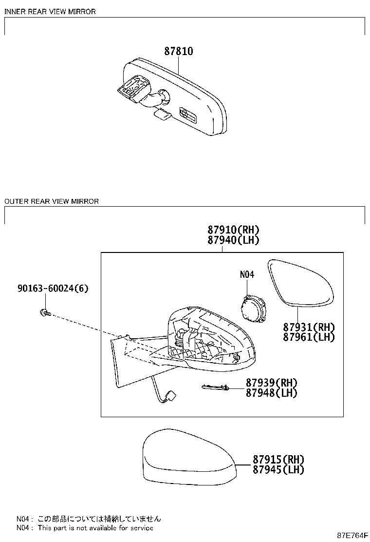 Figure 87E764F