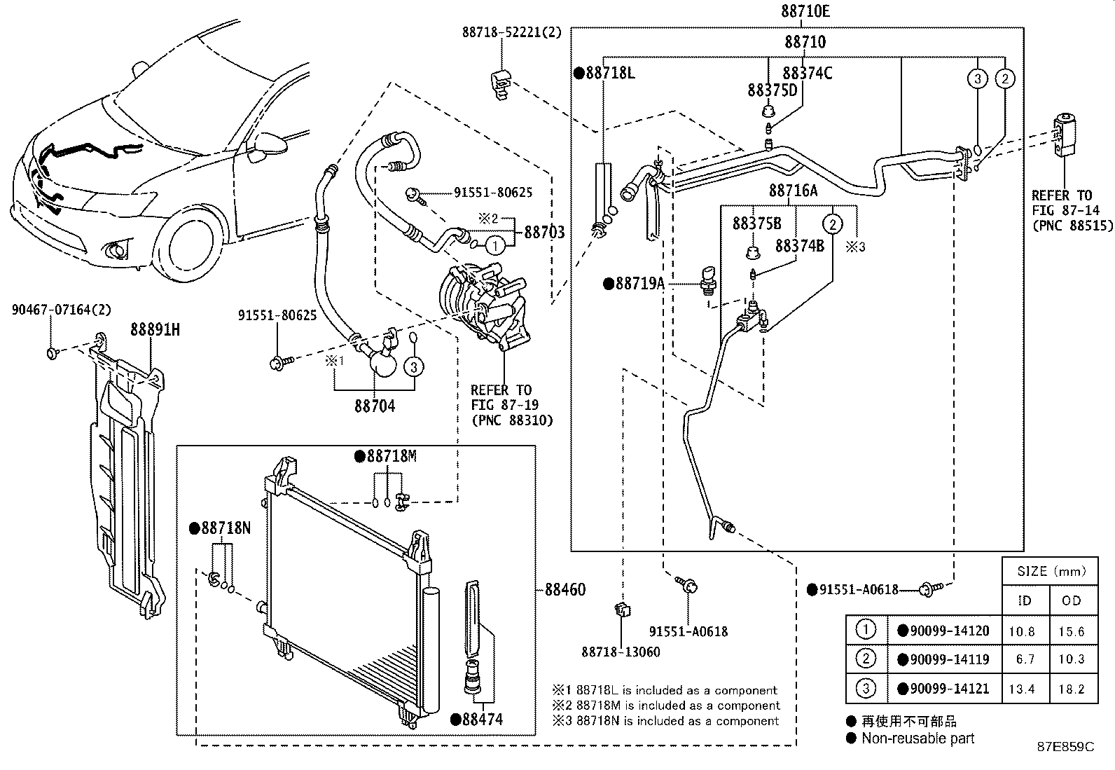 Figure 87E859C