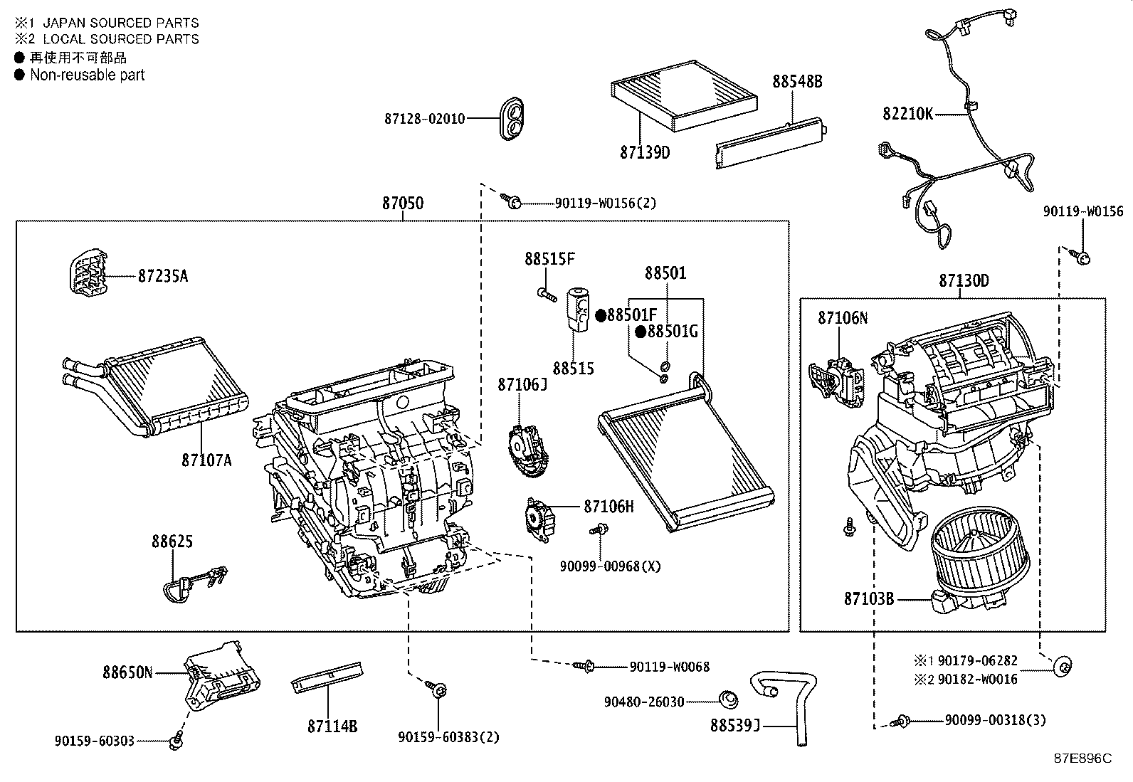 Exploded illustration 87E896C
