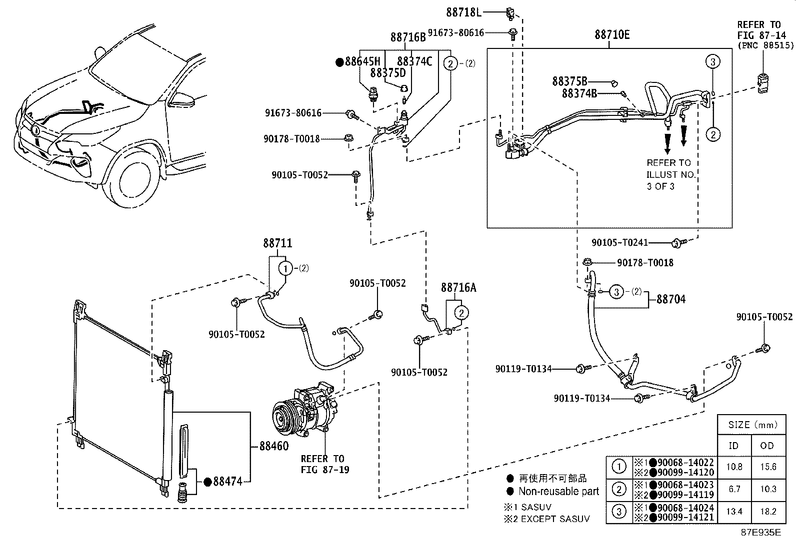 Figure 87E935E