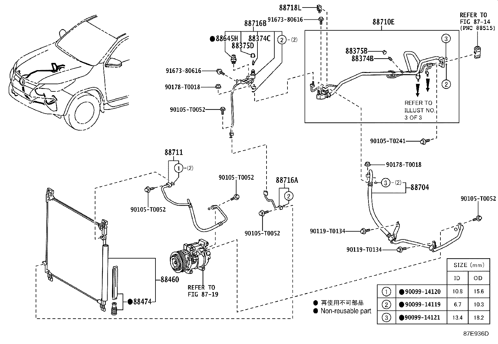 Figure 87E936D