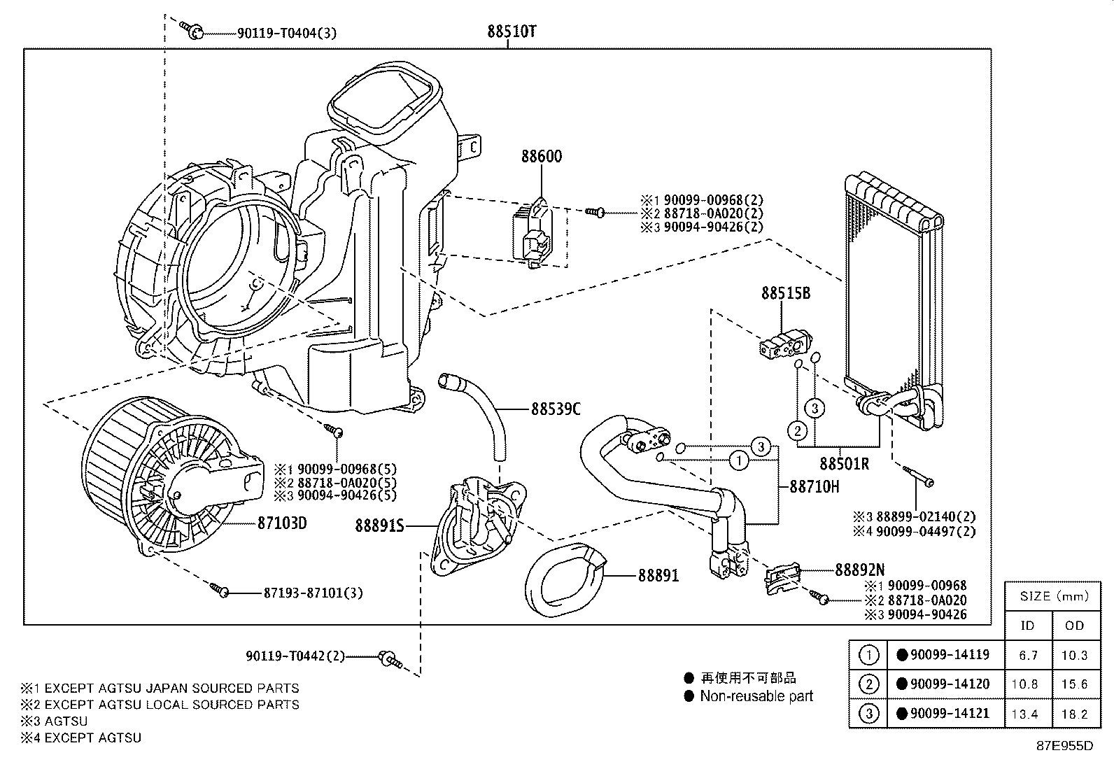 Figure 87E955D