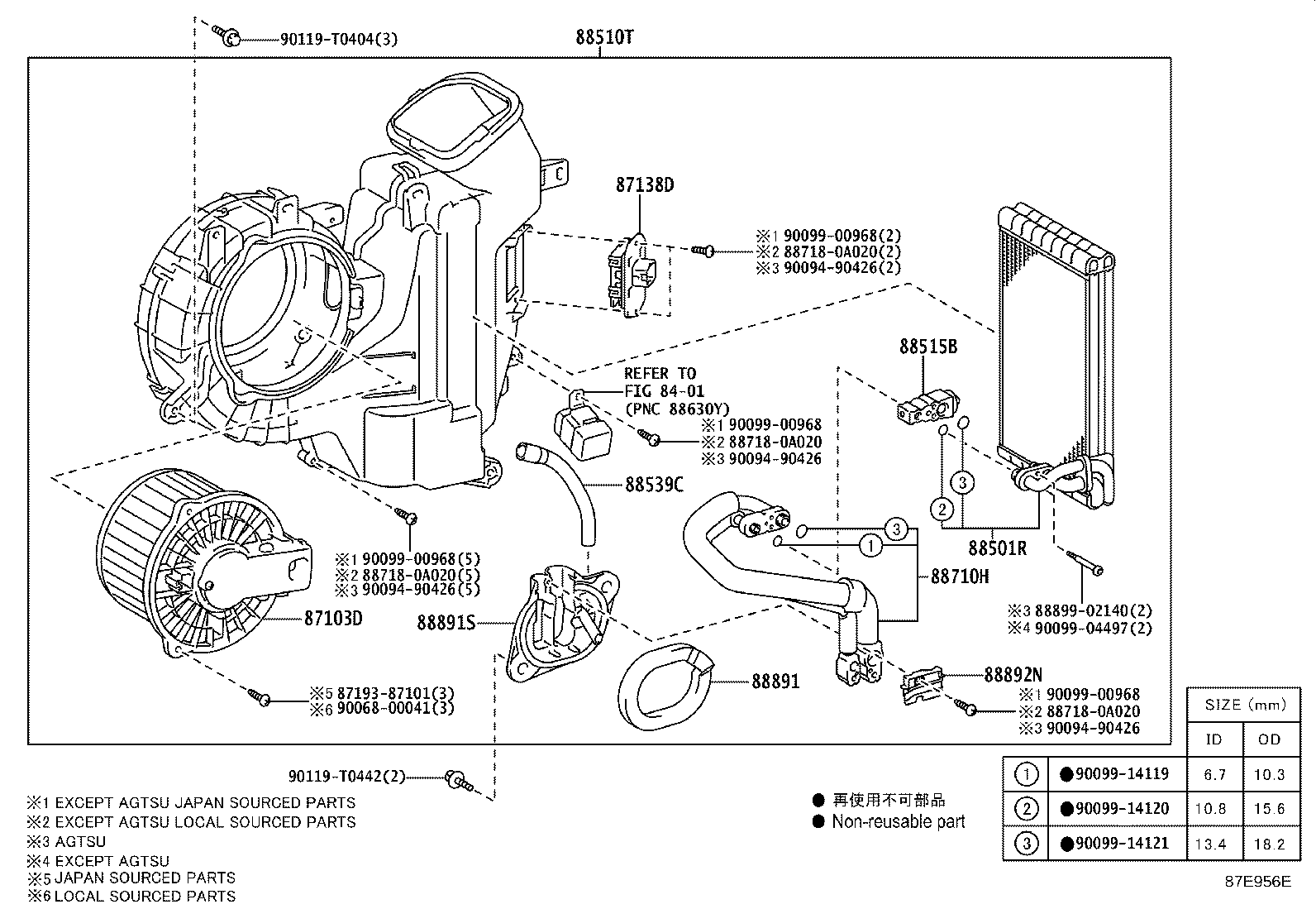 Figure 87E956E
