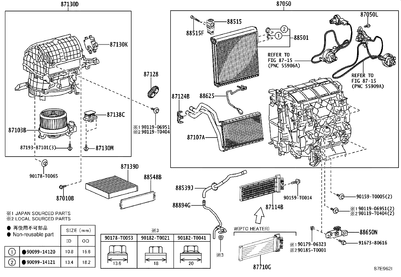Figure 87E962I