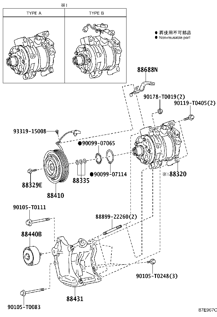 Figure 87E967C