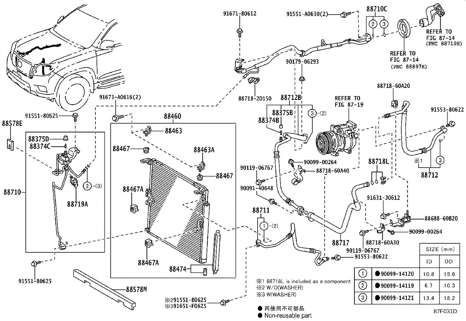 Figure 87F031D