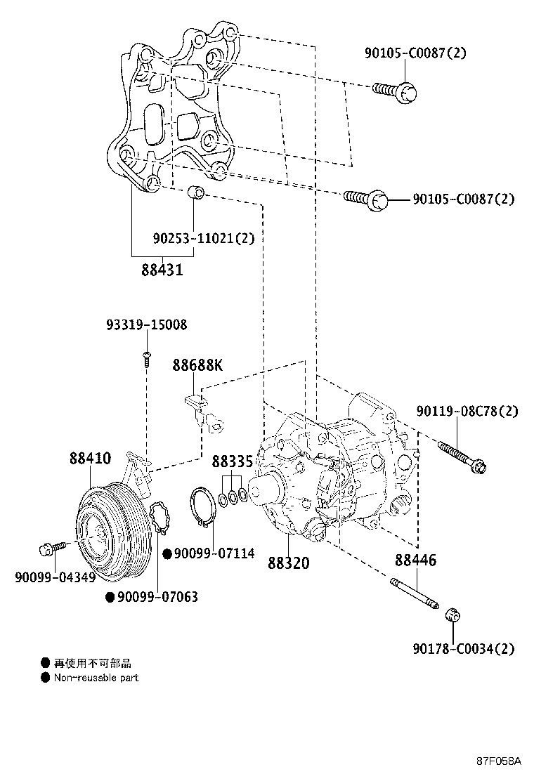 Exploded illustration 87F058A