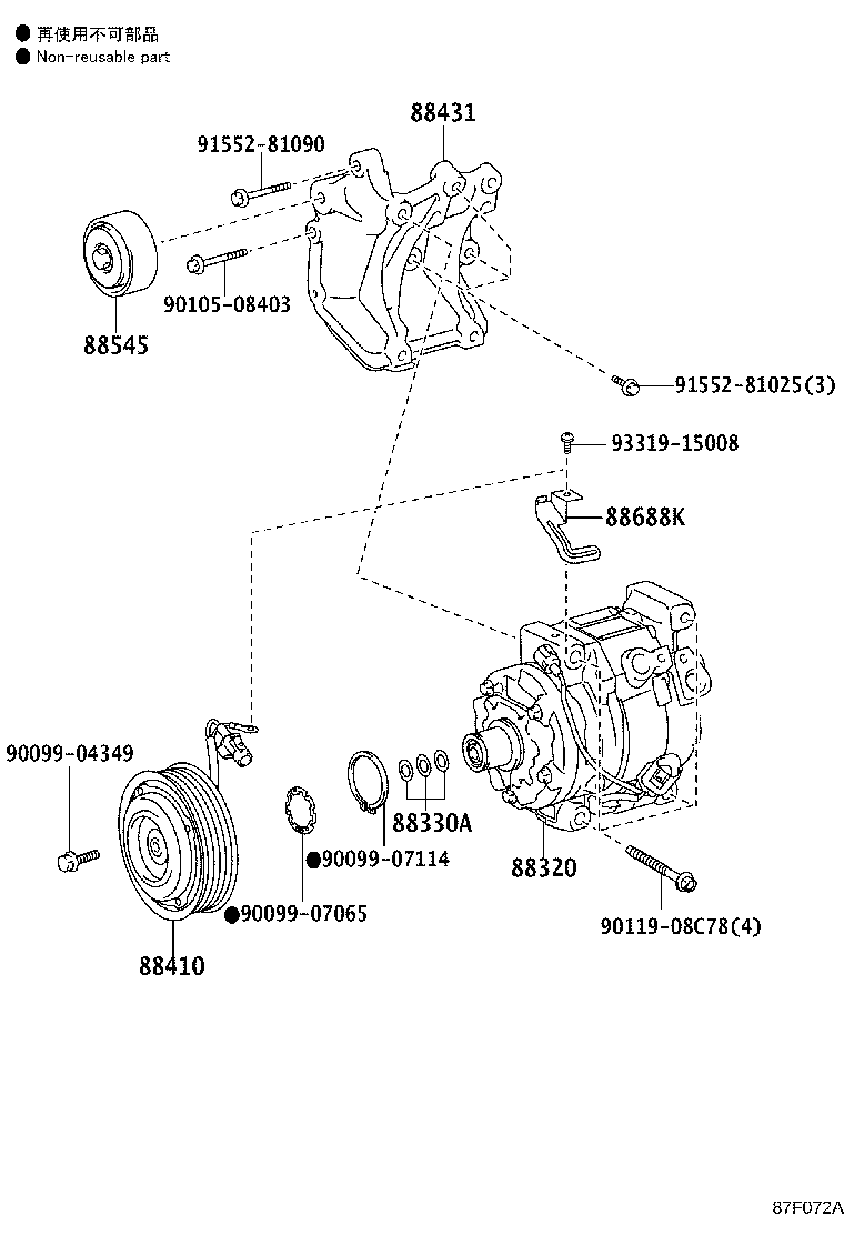 Figure 87F072A