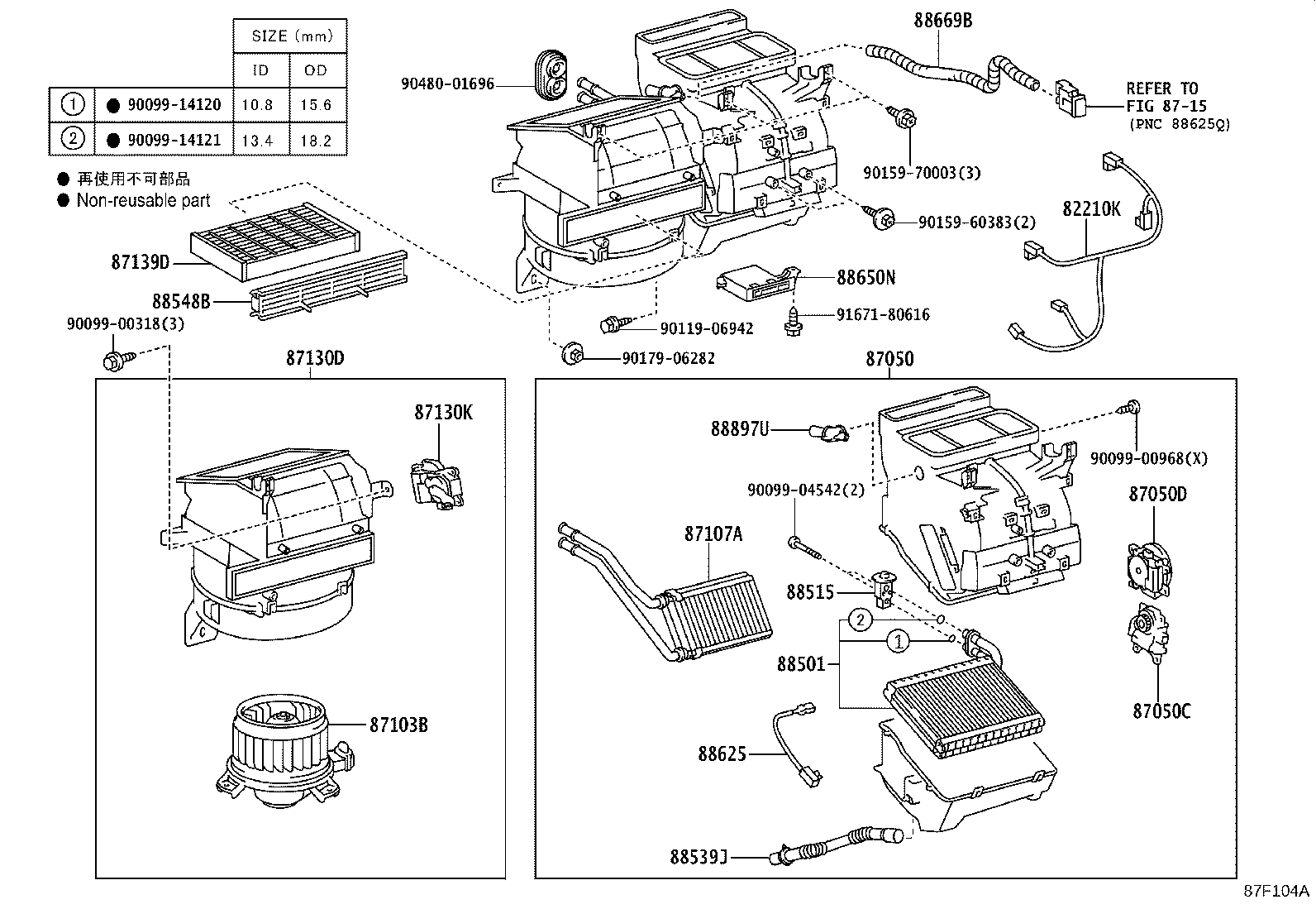 Figure 87F104A