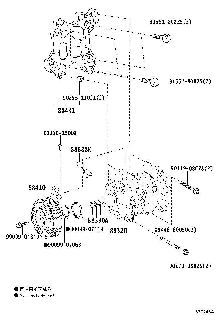Figure 87F246A