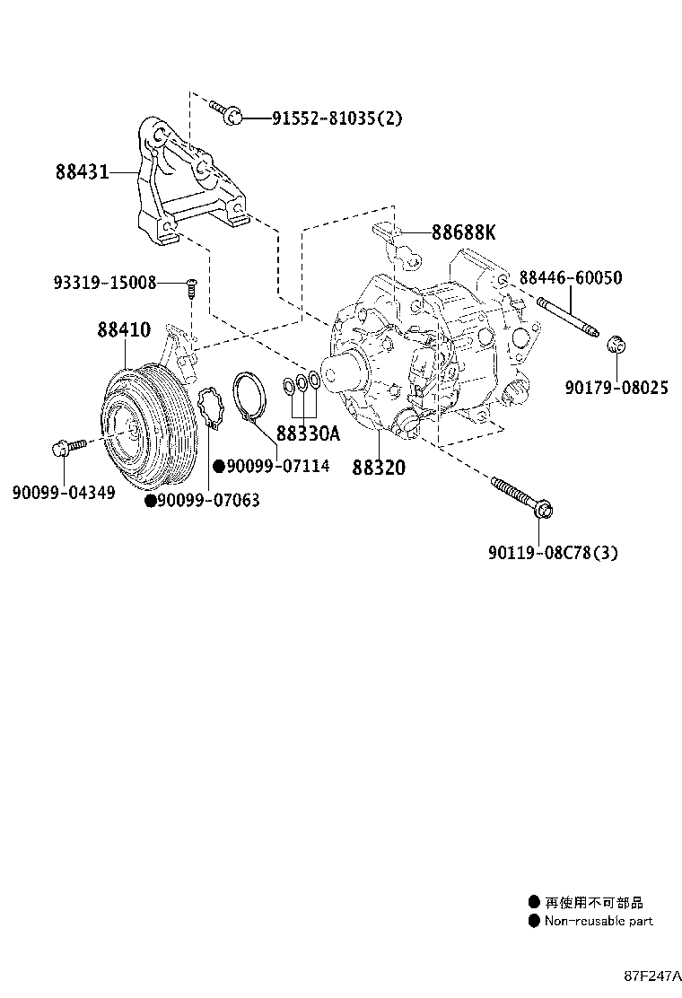 Figure 87F247A