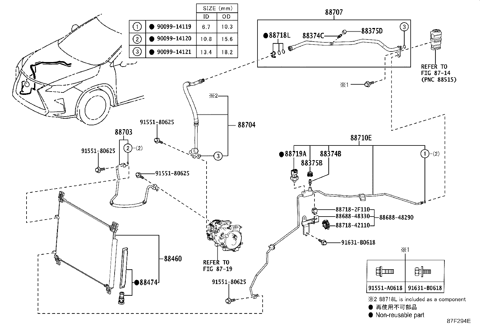 Figure 87F294E