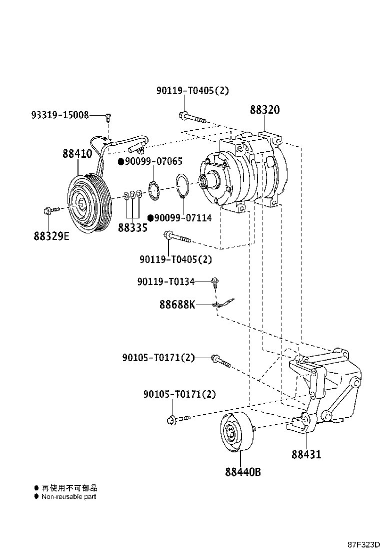 Figure 87F323D