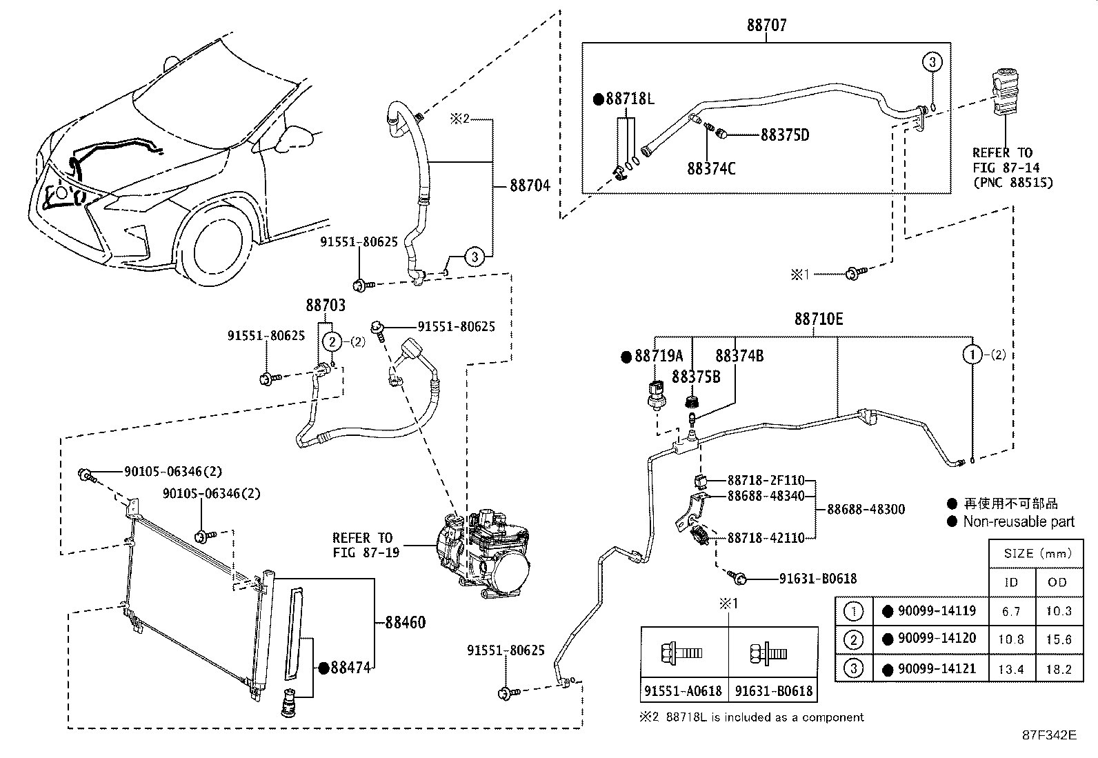 Figure 87F342E
